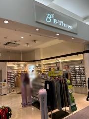 ビースリー　イオンモール大高店
