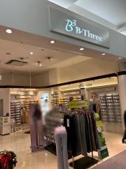 ビースリー　イオンモール大高店