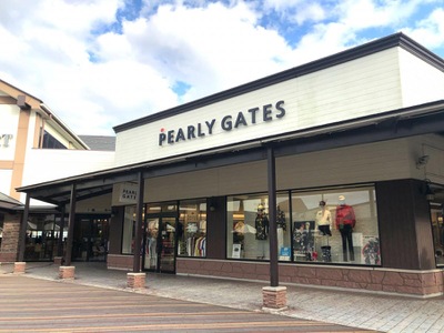 マーケットピア ｐｅａｒｌｙ ｇａｔｅｓ 土岐プレミアムアウトレット店 土岐市土岐ヶ丘