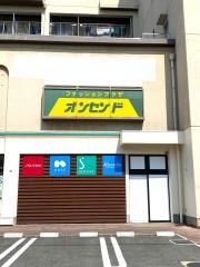 オンセンド守口店