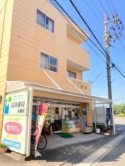石川薬局小鹿店