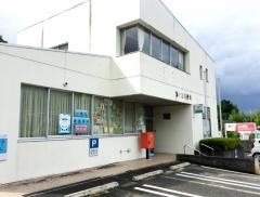 湯ケ島郵便局