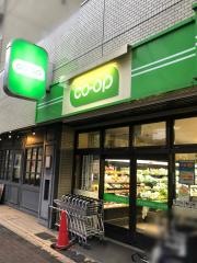 ミニコープ桜台駅前店