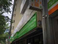 ミニコープ桜台駅前店