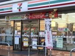 セブンイレブン　富士市永田町店