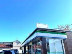 ファミリーマート　梅森坂三丁目店