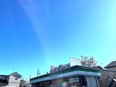 ファミリーマート　梅森坂三丁目店