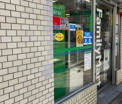 ファミリーマート　浅草橋二丁目店