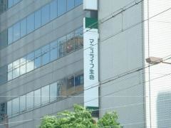 マニュライフ生命保険株式会社　高知支社