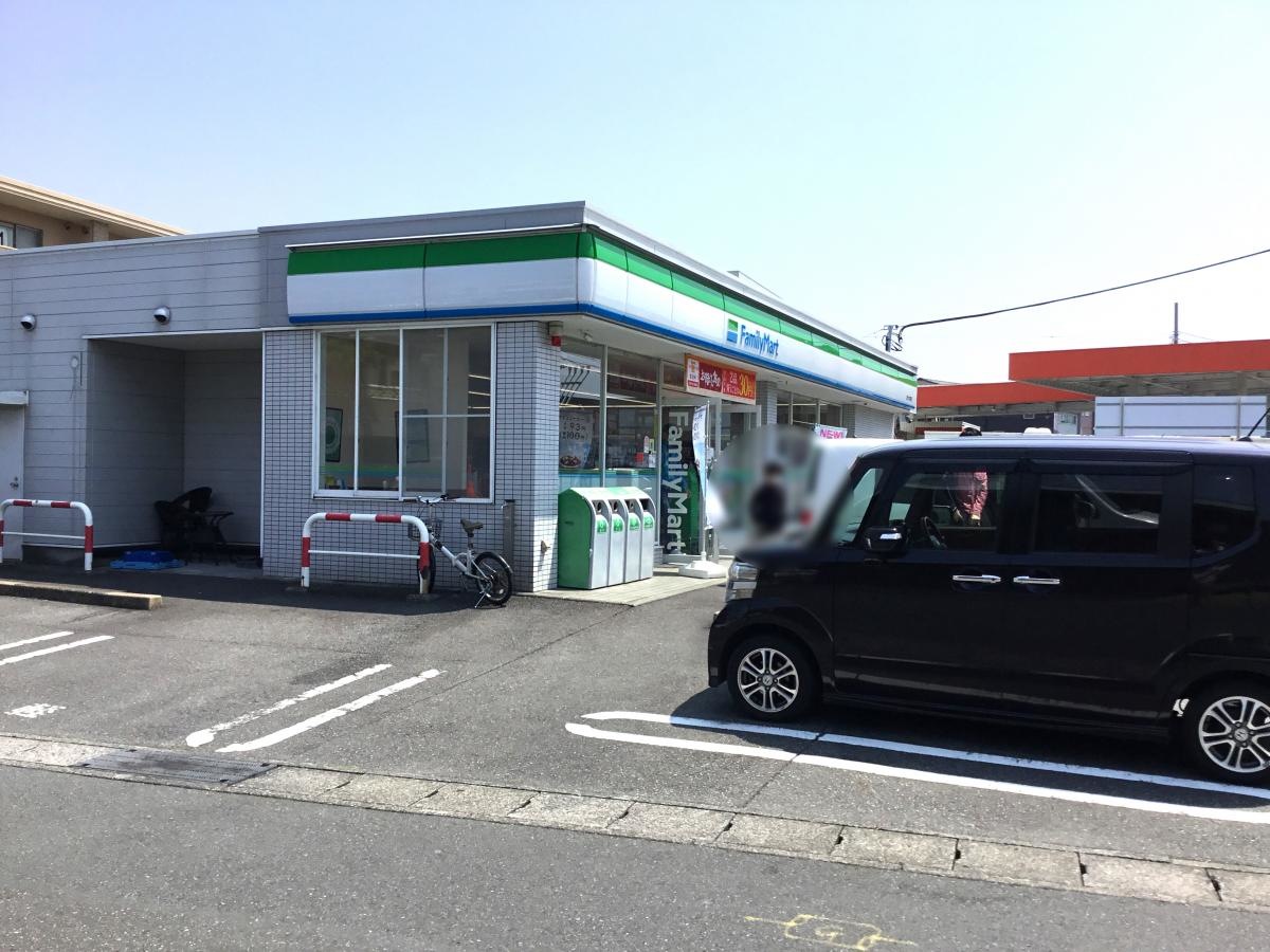 繁華街