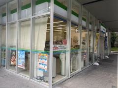 ファミリーマート　白川通本町店