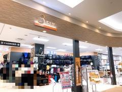 スポーツオーソリティ　船橋店