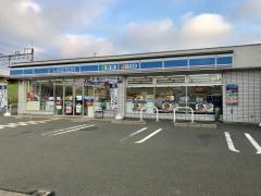 ローソン　近江高島駅前店