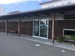 やまほし耳鼻咽喉科クリニック