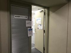 クリニック　徳