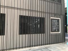 居酒屋よいち
