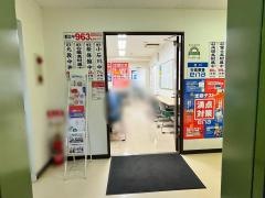ｅｎａ田町