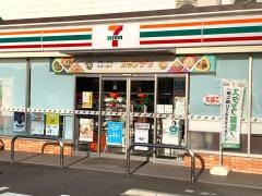 セブンイレブン　東海村松北店