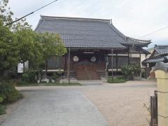 善導寺