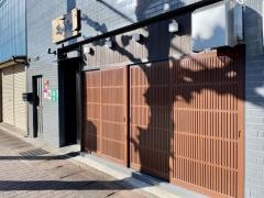 酒蔵　大八