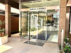 東横イン大宮駅東口