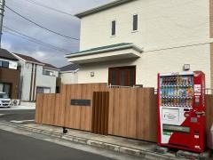 オセアンビクトリア小田原