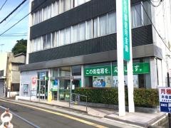 杜の都信用金庫塩竈営業部