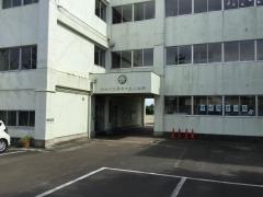 長命ケ丘小学校