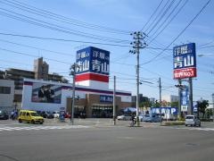 洋服の青山　仙台幸町店