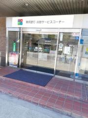 東邦銀行喜多方支店