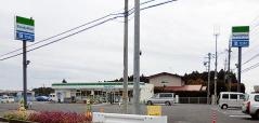 ファミリーマート　今市荊沢店