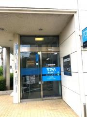 東和銀行伊勢崎東支店