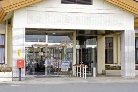 しんとう温泉ふれあい館
