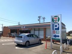 セブンイレブン　児玉町児玉店