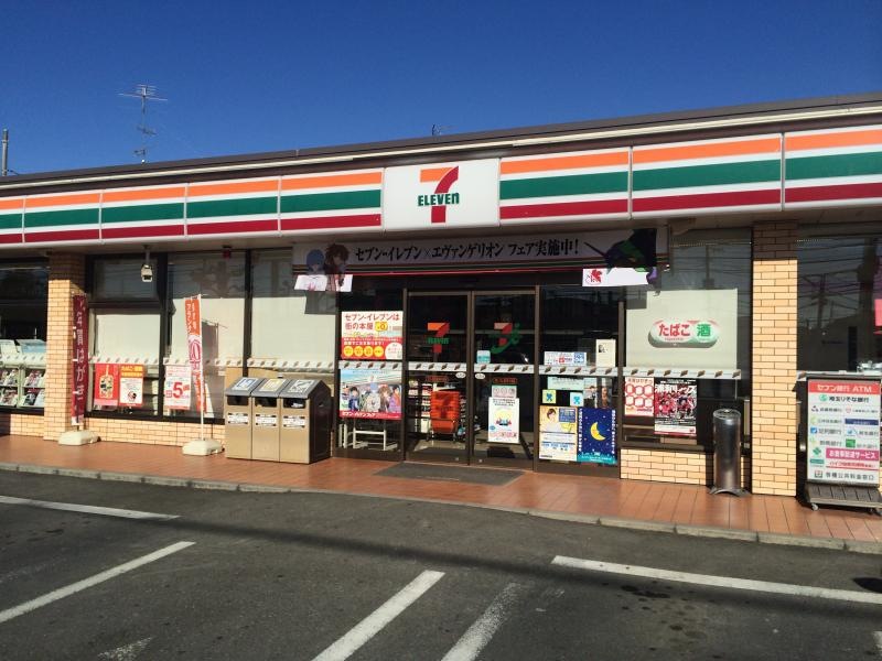 セブンイレブンさいたま中川店の店舗正面外観