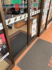 セブンイレブン　さいたま中川店