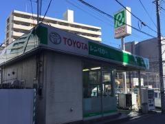 トヨタレンタリース新千葉松戸駅西口店