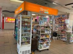 ファミリーマート　トモニー小平駅店