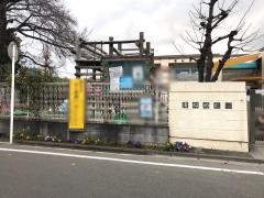 清心幼稚園