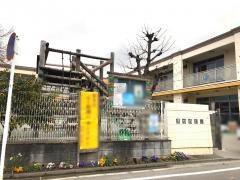清心幼稚園