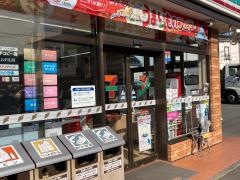 セブンイレブン　湯河原中央2丁目店