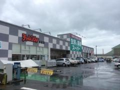 チャレンジャー　赤道店