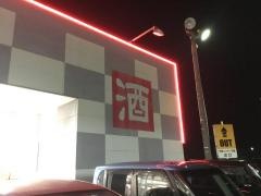 チャレンジャー　赤道店