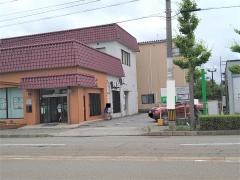 北國銀行保古町支店