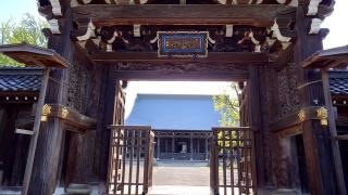 勝興寺