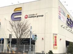 エスポット富士店