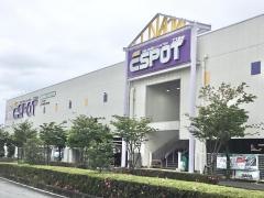 エスポット富士店