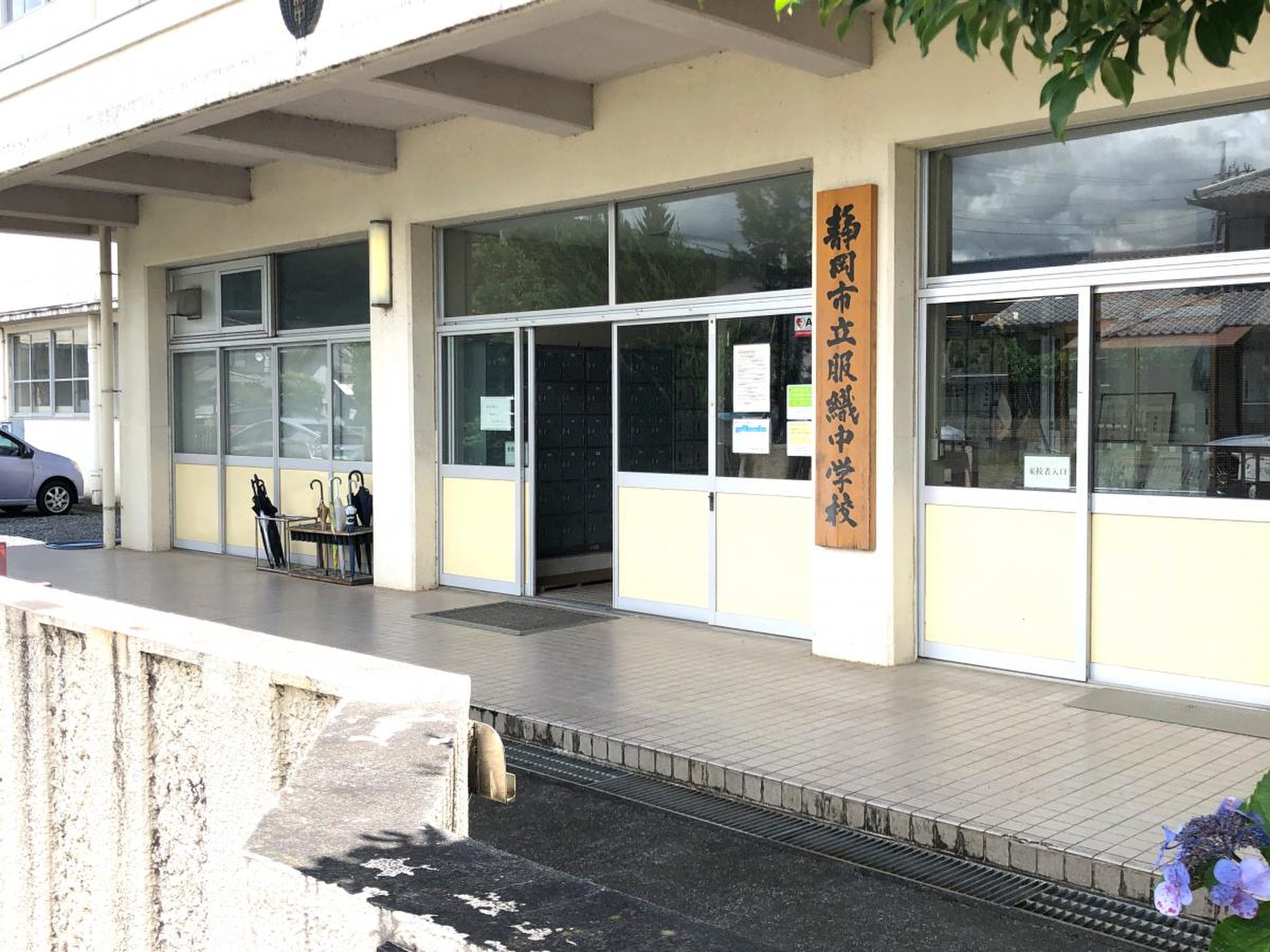 公の場での発言・インタビュー報道記録