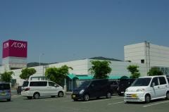 イオン　蒲郡店
