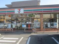 セブンイレブン　日進赤池3丁目店